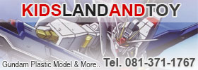 Kidsland and Toy