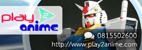 play2anime